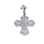 Radiant Reverence Cross