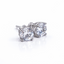 Luminous Solitaire Radiance Studs
